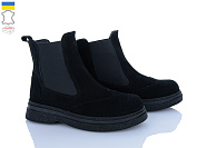 Ботинки Ailinda 390-1Д от магазина Frison