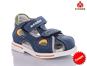 Босоножки Солнце YF191-1J пена от магазина Frison