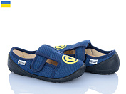 Тапочки Weestep-Ukraine 201-116 от магазина Frison