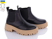 Ботинки Sunrise 73-2M от магазина Frison