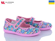 Тапочки Slipers Школа ромашка блакитний от магазина Frison