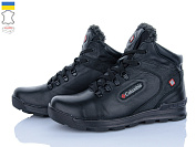 Кроссовки Sindikat 601 чорний от магазина Frison