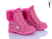 Ботинки Viktoria Y189-5 от магазина Frison