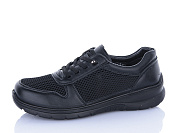 Кроссовки I.Trendy BK1533-1 от магазина Frison