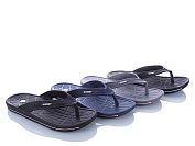 Шлепанцы Sydney 617-1Y от магазина Frison