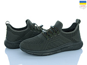 Кроссовки Paolla 2503 хакі от магазина Frison