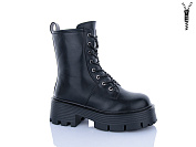 Ботинки Alimama-Girnaive Y10 от магазина Frison