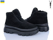 Ботинки Paolla 5403-1 чорний от магазина Frison