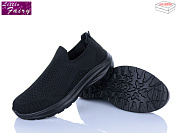 Кроссовки Little Fairy B1026-1 піна от магазина Frison