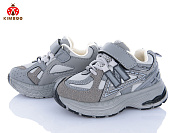 Кроссовки Солнце G2570-2B от магазина Frison