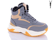 Ботинки Aba2 MYP03 grey от магазина Frison