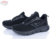 Кроссовки Yzy U2505-5 от магазина Frison