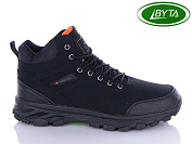 Кроссовки Aba2 A9045-4 от магазина Frison