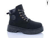 Ботинки Aba J999-1 от магазина Frison