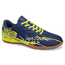 Спорт Demax B2344-8Z от магазина Frison