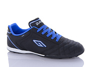 Спорт Sharif AC2101-1 (40-44) от магазина Frison