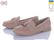 Туфли Arto 365 беж-з от магазина Frison