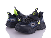 Кроссовки Alemy Kids XXD5058C от магазина Frison