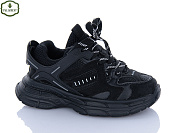 Кроссовки Paliament B0036-1 от магазина Frison