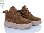 Ботинки Qq Панда M2QQ81-5 от магазина Frison