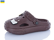 Кроксы Dago Верта детс.3001 Коричневий от магазина Frison