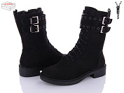 Ботинки Aba 537-7-1 от магазина Frison