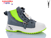 Ботинки Gfb F2449-5 от магазина Frison