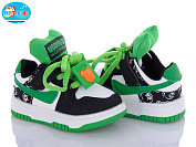 Кроссовки Bbt H12-5-1 от магазина Frison