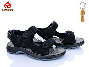 Босоножки Солнце T65-4A от магазина Frison