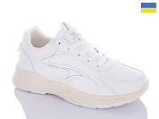 Кроссовки Swin 10202-1 от магазина Frison