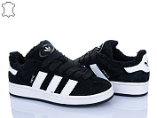 Кроссовки Dan Marest B9745-2 от магазина Frison