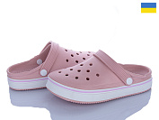 Кроксы Golden Lion 1400 пудра от магазина Frison