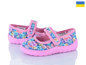 Тапочки Soylu V1-5 ромашка блакитні от магазина Frison