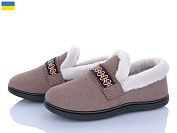 Тапочки Golden Lion T06 кавовий от магазина Frison