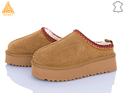 Угги Stilli Group UG350-2 замш піна от магазина Frison