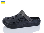 Кроксы Demur СМ129 чорн хакі от магазина Frison