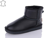 Угги Hengji 5855 от магазина Frison