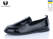 Туфли Alex Bens 10328-01L от магазина Frison