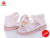 Босоножки Солнце FG2166-2F от магазина Frison