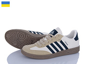 Кроссовки Dago Гіпаніс M1037 сенді от магазина Frison