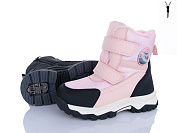 Ботинки Alimama-Girnaive AM550-8 от магазина Frison