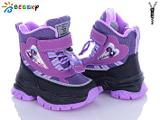 Ботинки Klf B2987-4A от магазина Frison