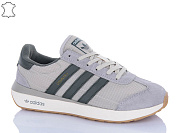 Кроссовки Supo A3078-8 от магазина Frison