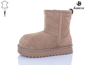 Угги Башили G9507-18 от магазина Frison