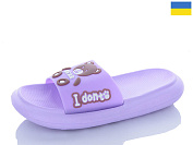 Шлепанцы Luckline 5028-215A от магазина Frison