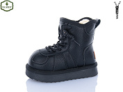 Угги Paliament B606-1 от магазина Frison