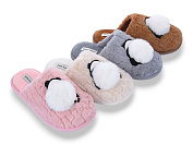 Тапочки Soylu MD10228 mix от магазина Frison