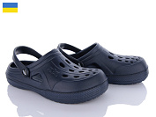 Кроксы Alex 12345 синій от магазина Frison