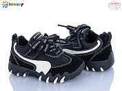 Кроссовки Klf BD5247-1A от магазина Frison