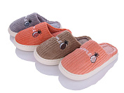 Тапочки Lion DX23-1 mix от магазина Frison